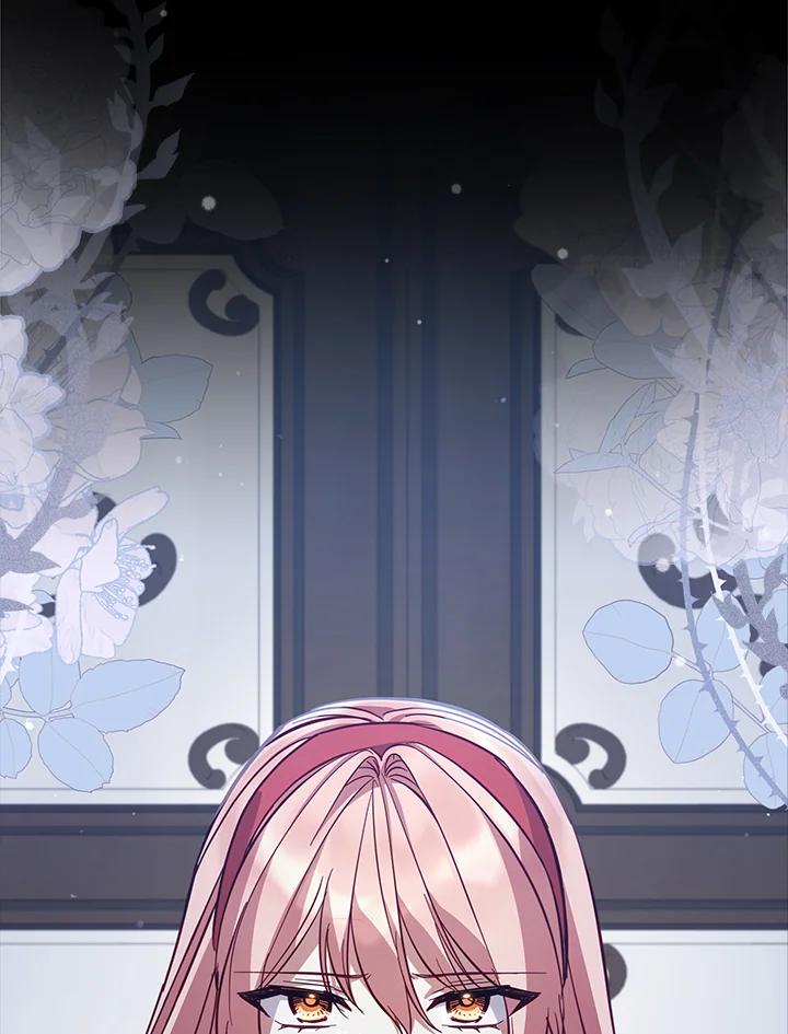 《不可接近的女士》第76话 第49页