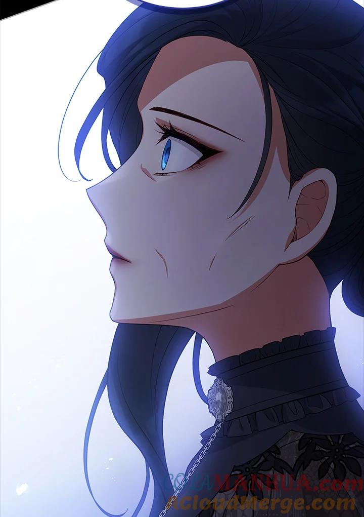 《不可接近的女士》第76话 第104页