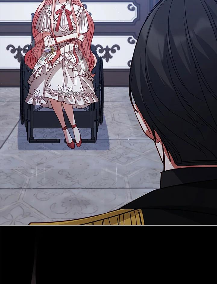 《不可接近的女士》第76话 第55页