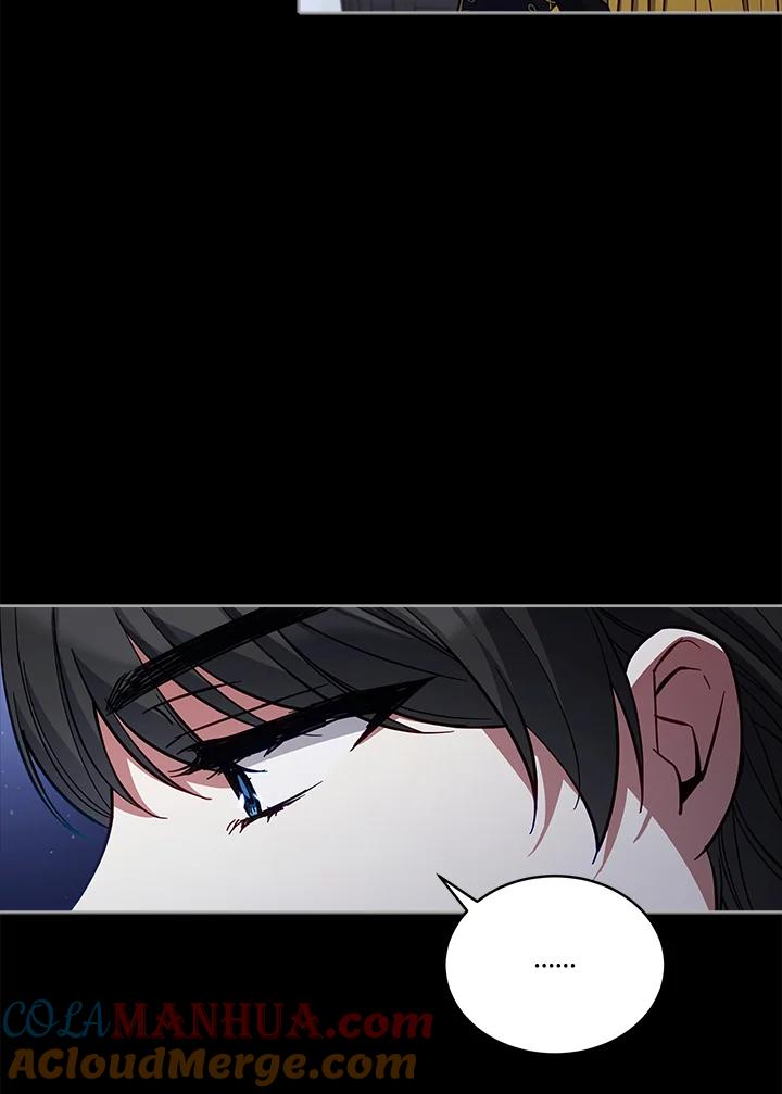 《不可接近的女士》第76话 第32页