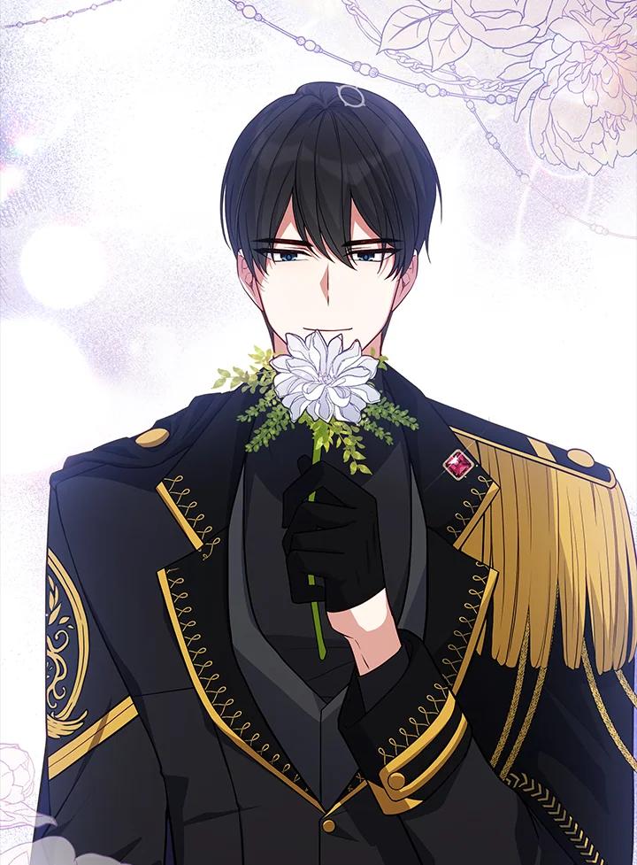 《不可接近的女士》第76话 第70页