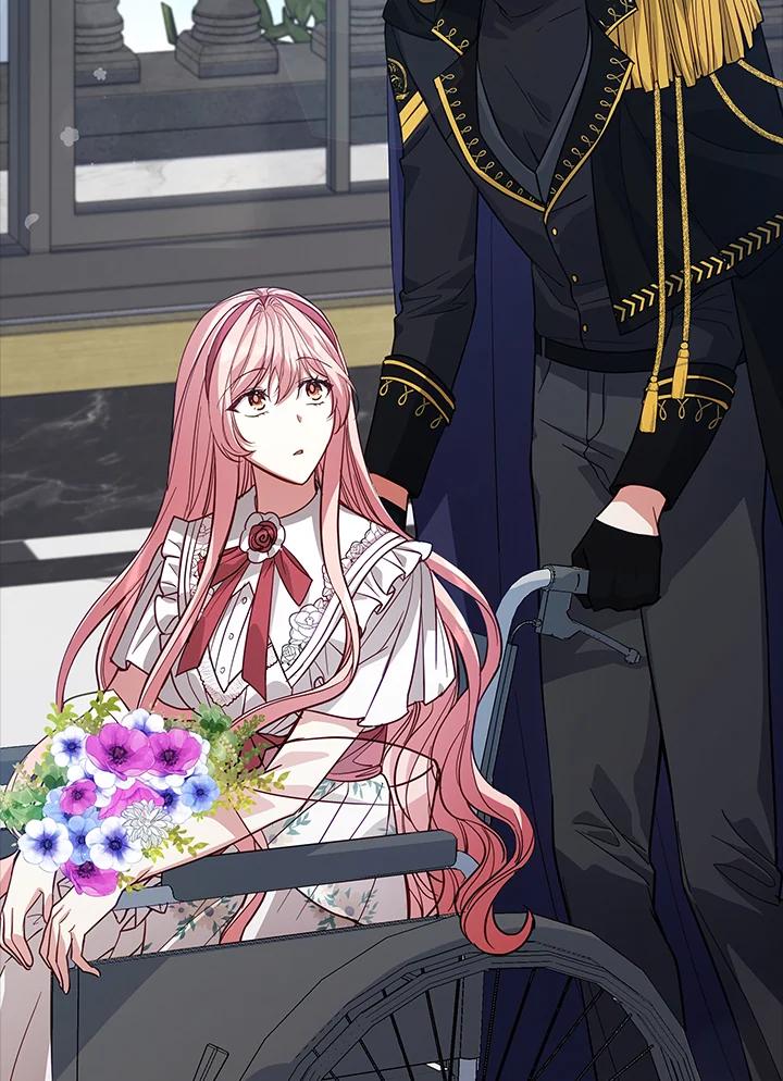 《不可接近的女士》第76话 第10页