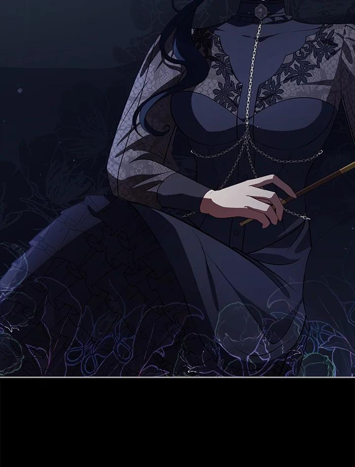 《不可接近的女士》第76话 第93页