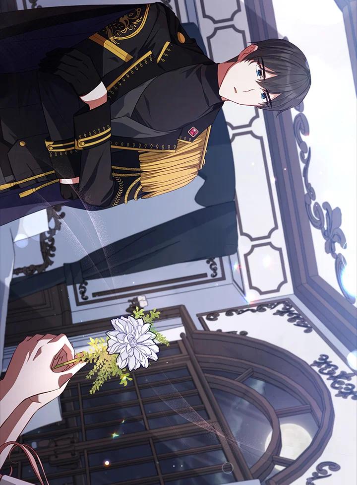 《不可接近的女士》第76话 第63页