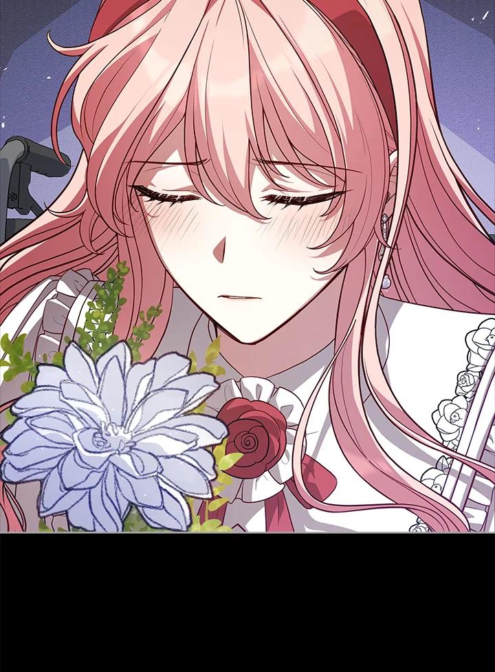 《不可接近的女士》第76话 第67页