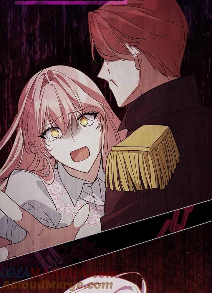 《不可接近的女士》第76话 第16页