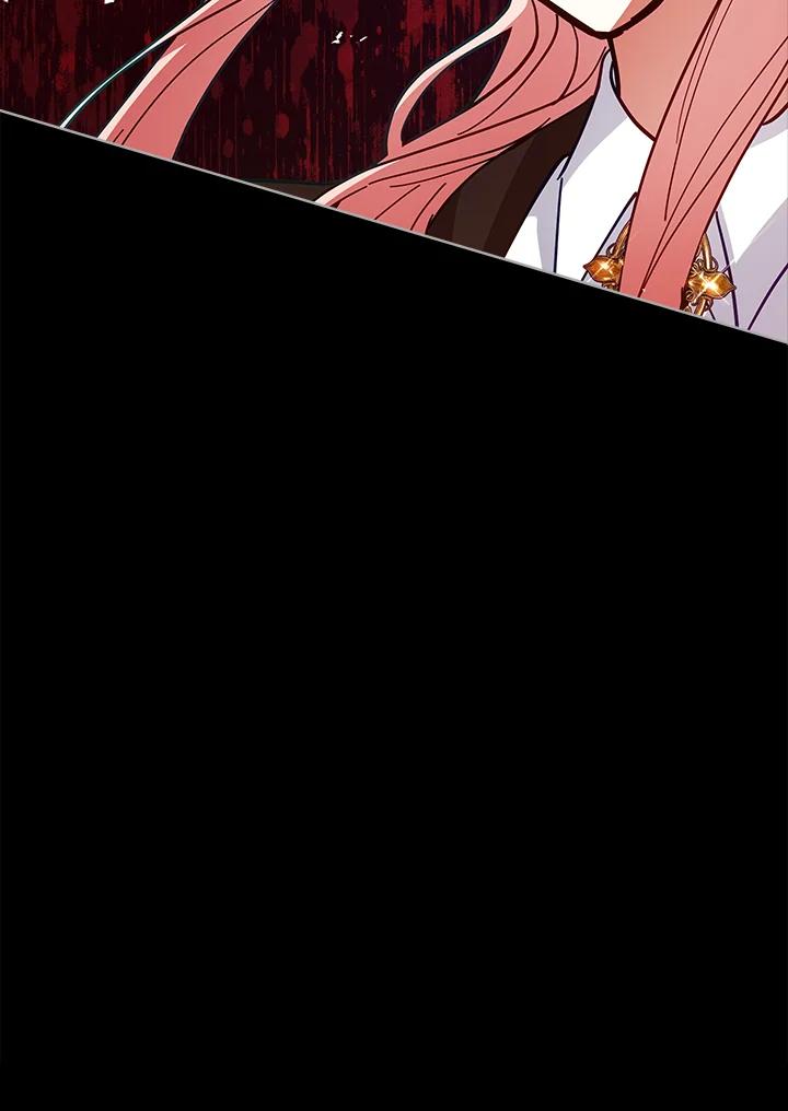 《不可接近的女士》第77话 第107页