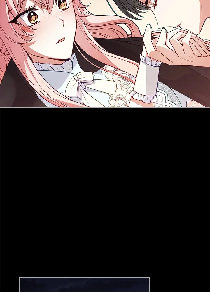 《不可接近的女士》第77话 第82页