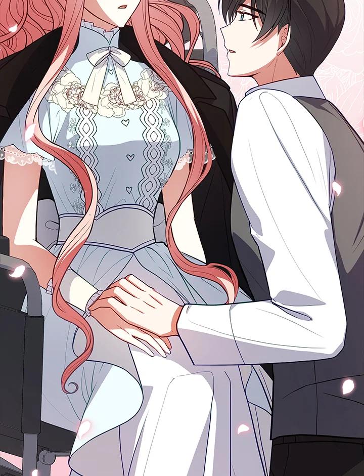 《不可接近的女士》第77话 第74页