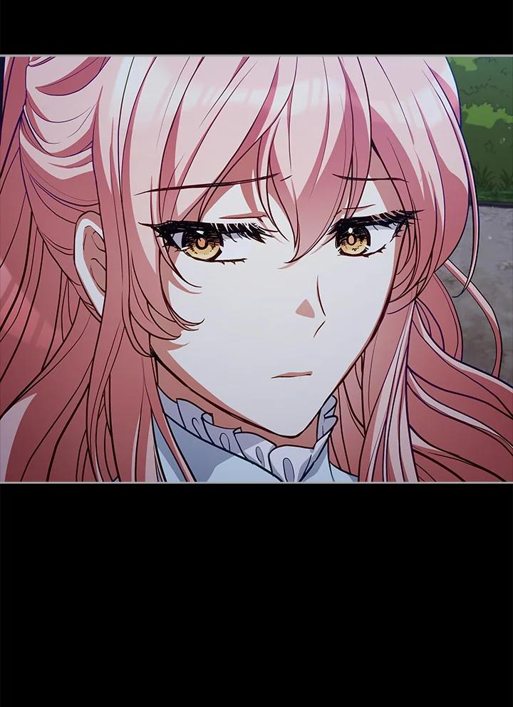 《不可接近的女士》第77话 第55页