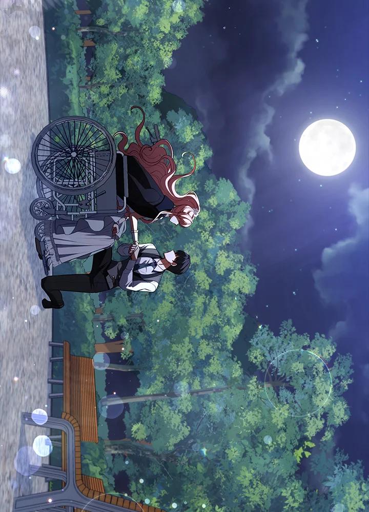 《不可接近的女士》第77话 第88页