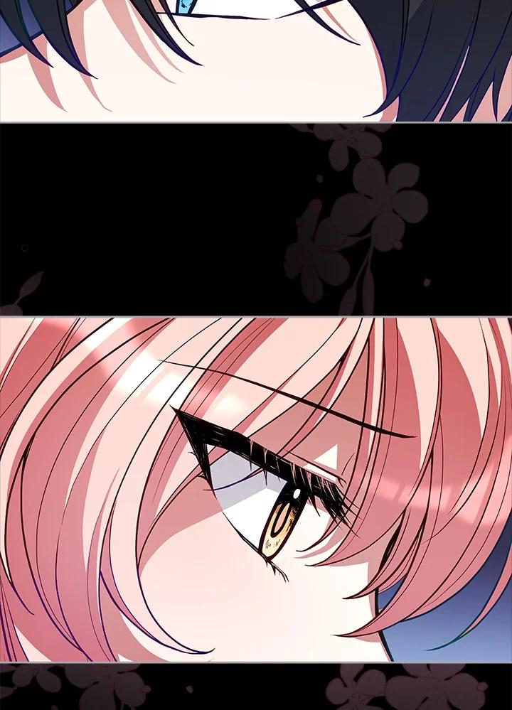 《不可接近的女士》第77话 第86页