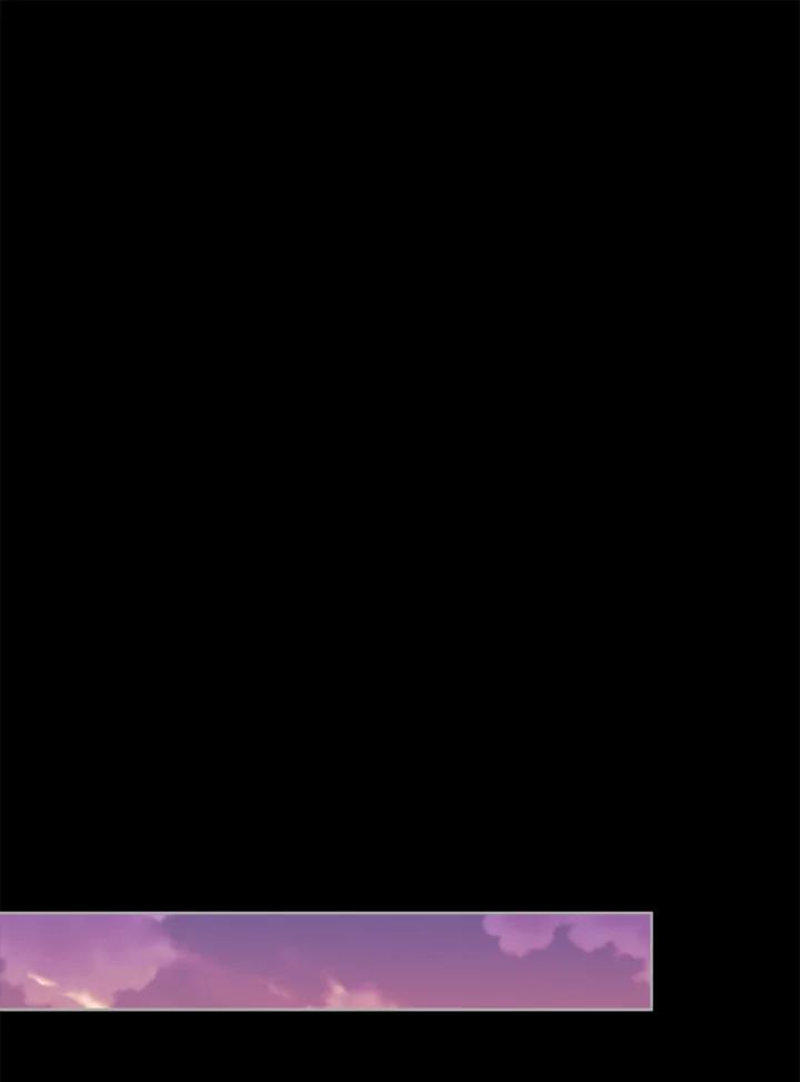 《不可接近的女士》第77话 第90页