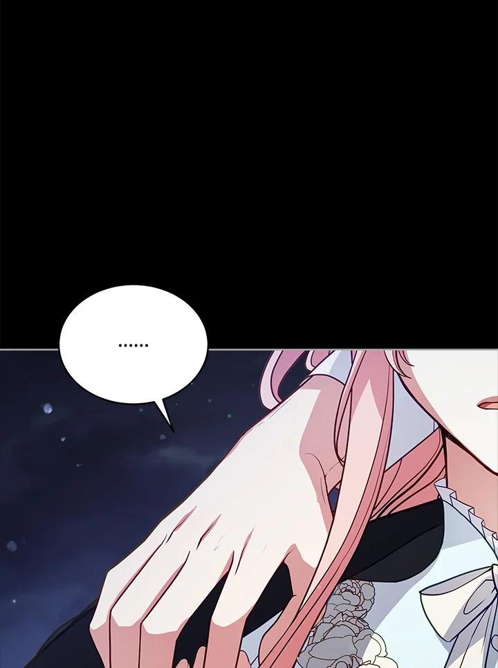 《不可接近的女士》第77话 第62页