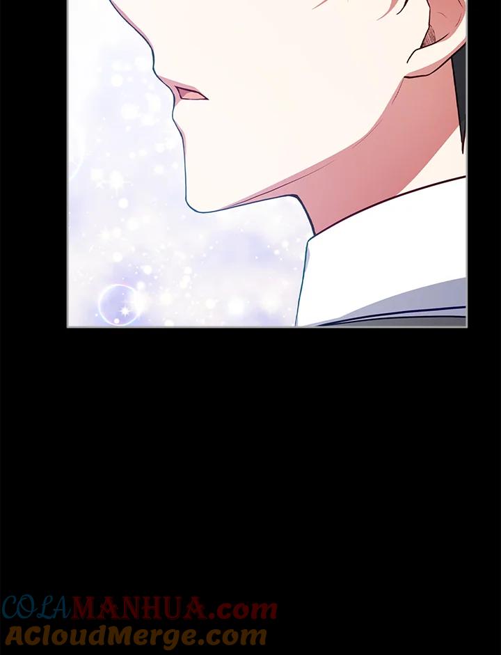 《不可接近的女士》第77话 第77页