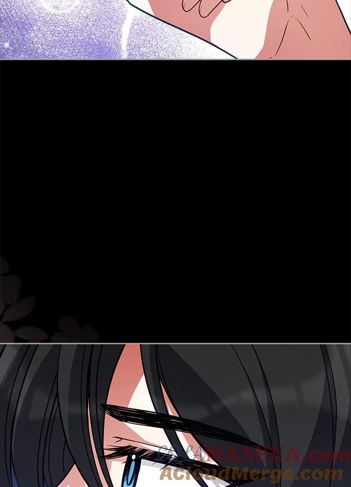 《不可接近的女士》第77话 第85页