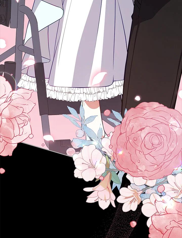 《不可接近的女士》第77话 第75页
