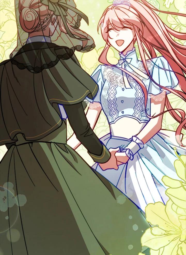 《不可接近的女士》第77话 第32页