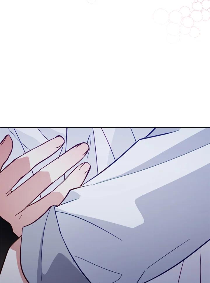 《不可接近的女士》第78话 第118页