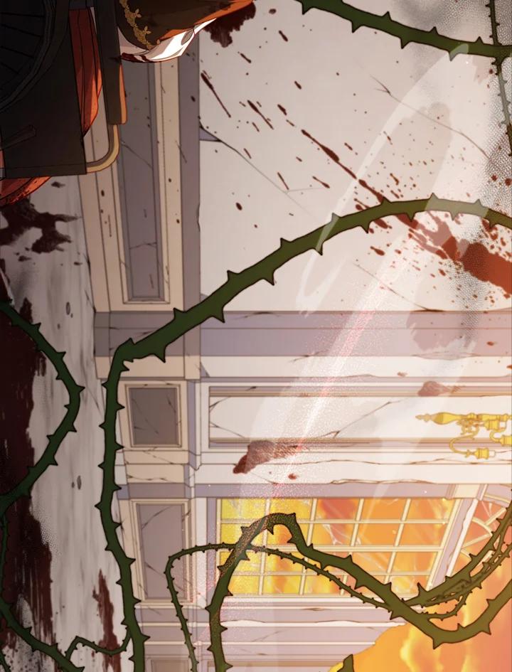 《不可接近的女士》第78话 第26页