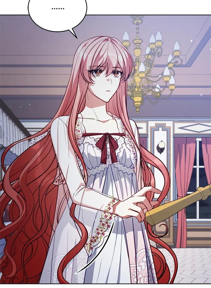 《不可接近的女士》第78话 第79页