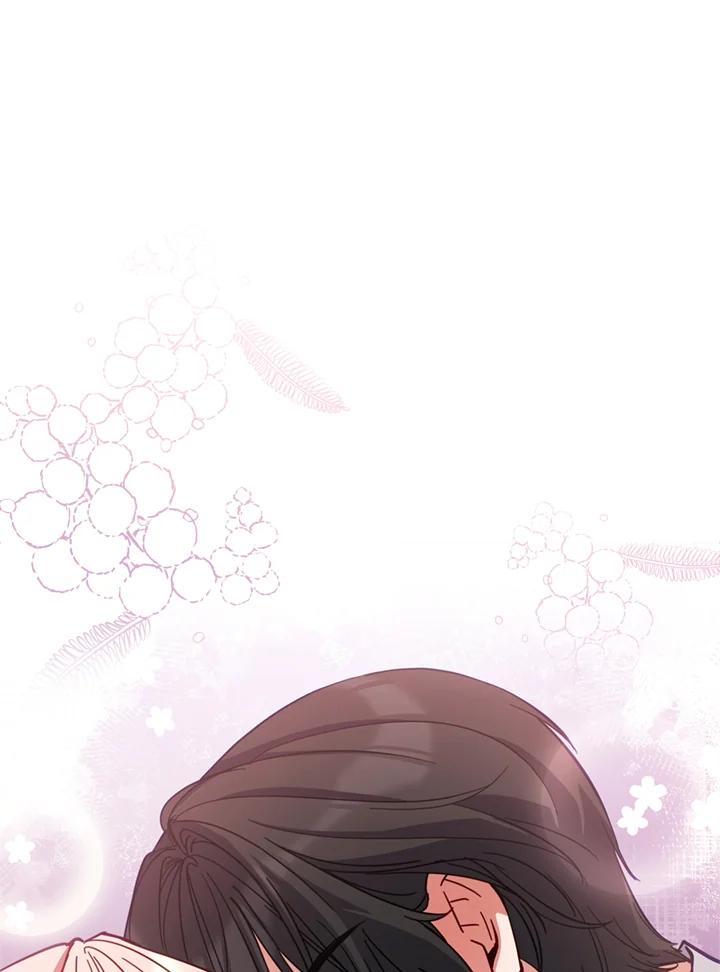《不可接近的女士》第78话 第116页
