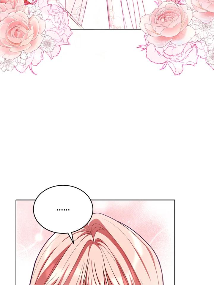 《不可接近的女士》第78话 第91页