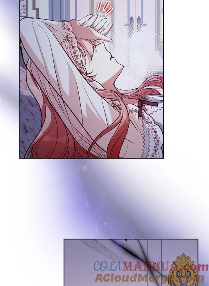 《不可接近的女士》第78话 第77页