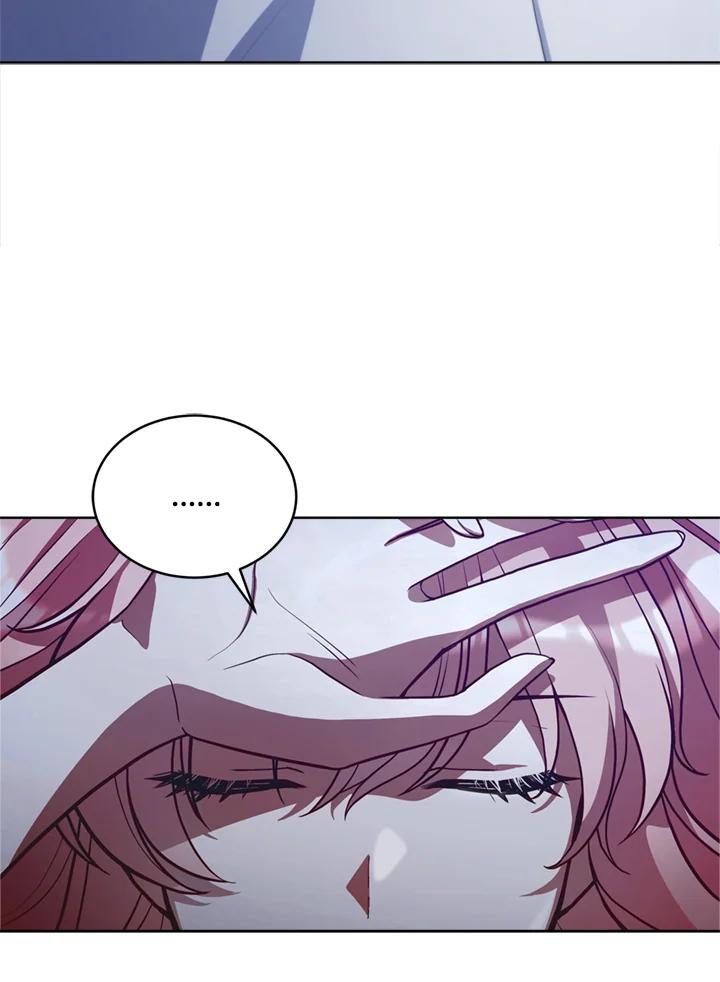 《不可接近的女士》第78话 第75页