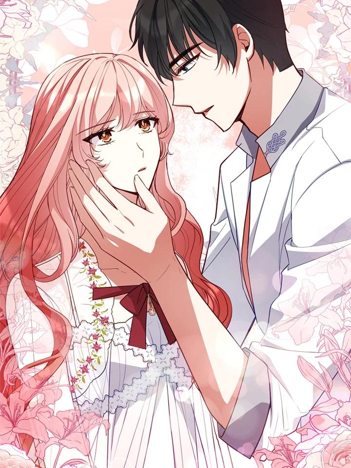 《不可接近的女士》第78话 第90页