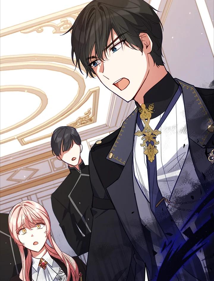 《不可接近的女士》第78话 第6页