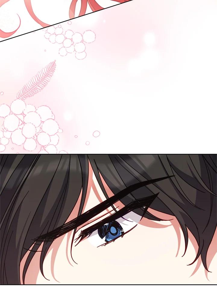 《不可接近的女士》第78话 第115页