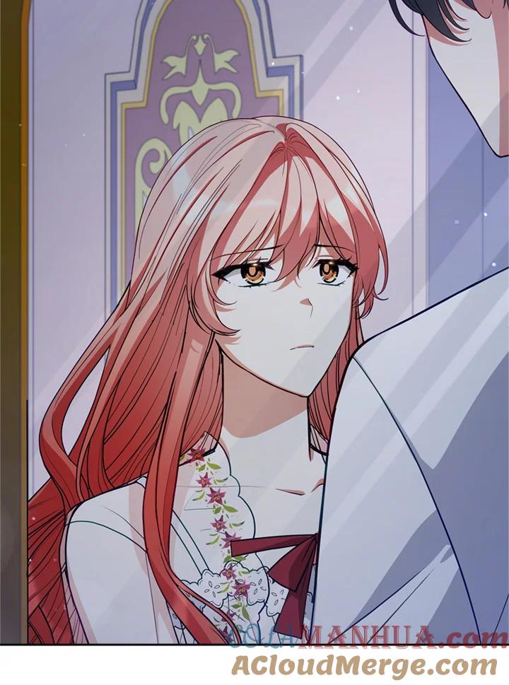 《不可接近的女士》第78话 第97页