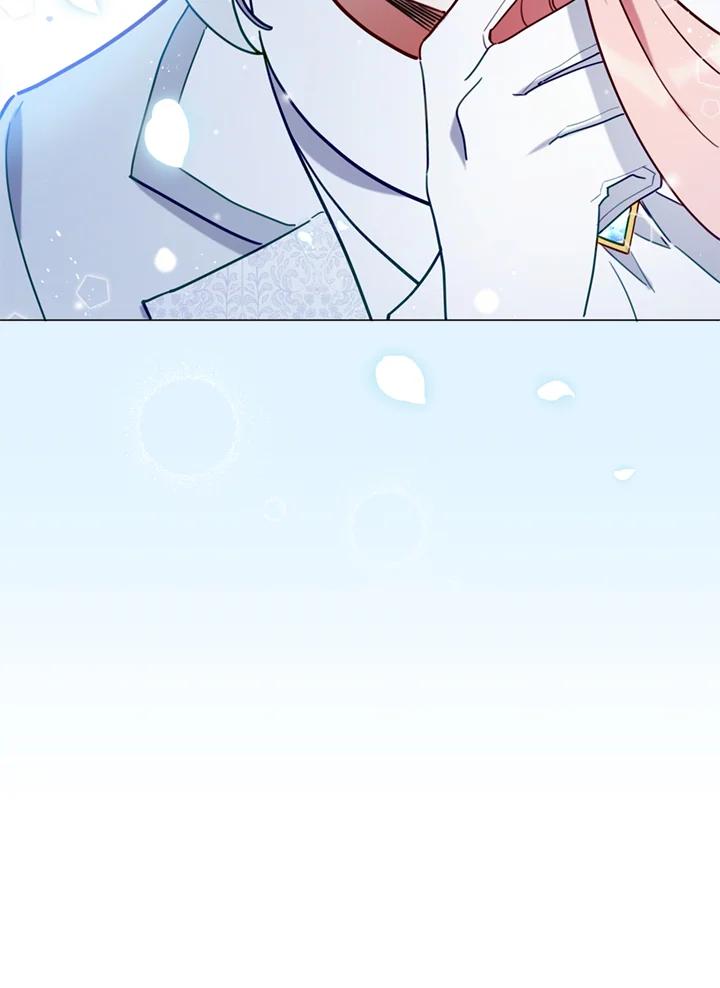 《不可接近的女士》第7话 第68页