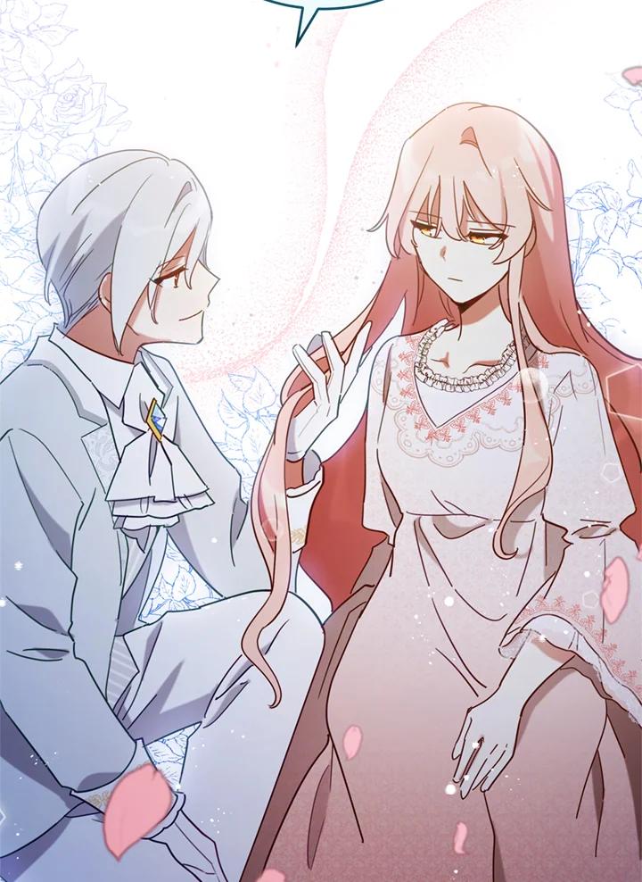 《不可接近的女士》第7话 第65页