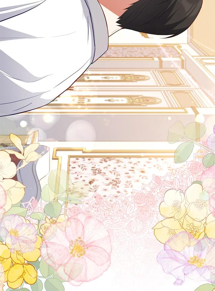 《不可接近的女士》第79话 第66页