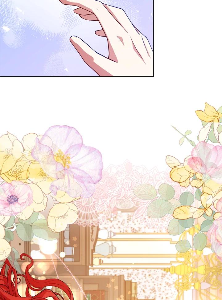 《不可接近的女士》第79话 第64页