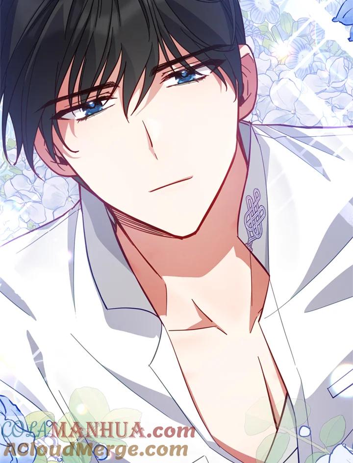 《不可接近的女士》第79话 第11页