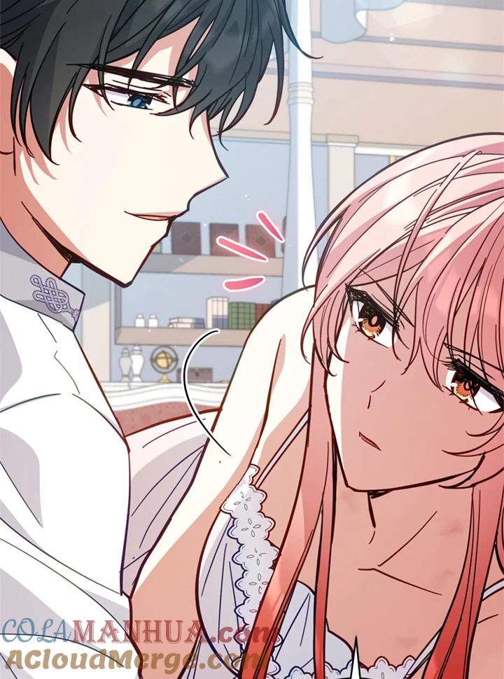 《不可接近的女士》第79话 第23页