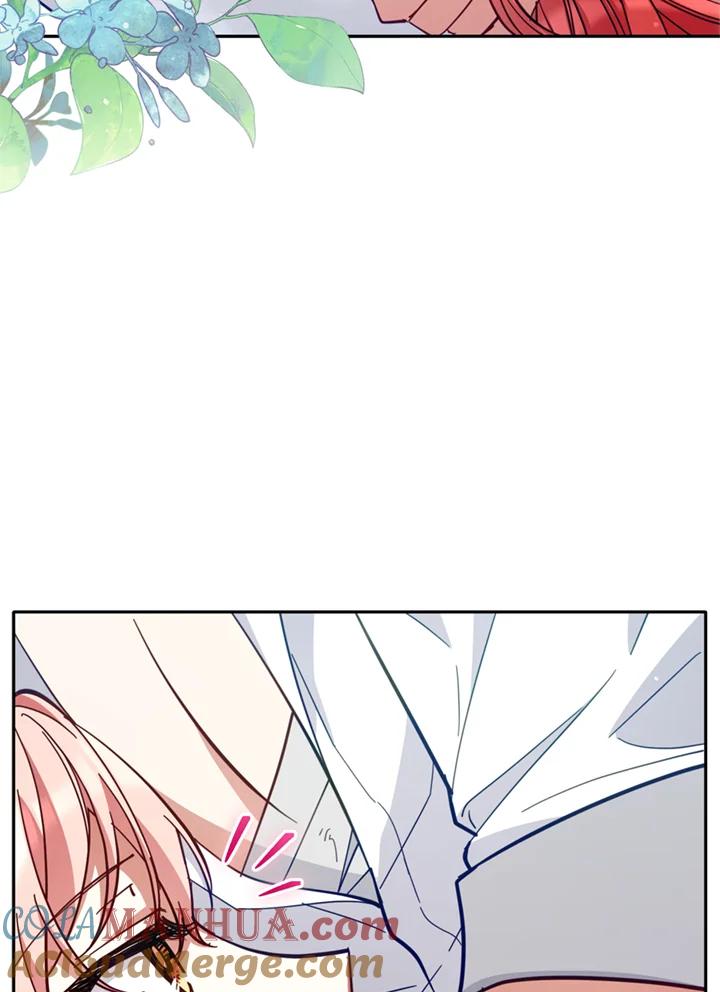 《不可接近的女士》第79话 第5页