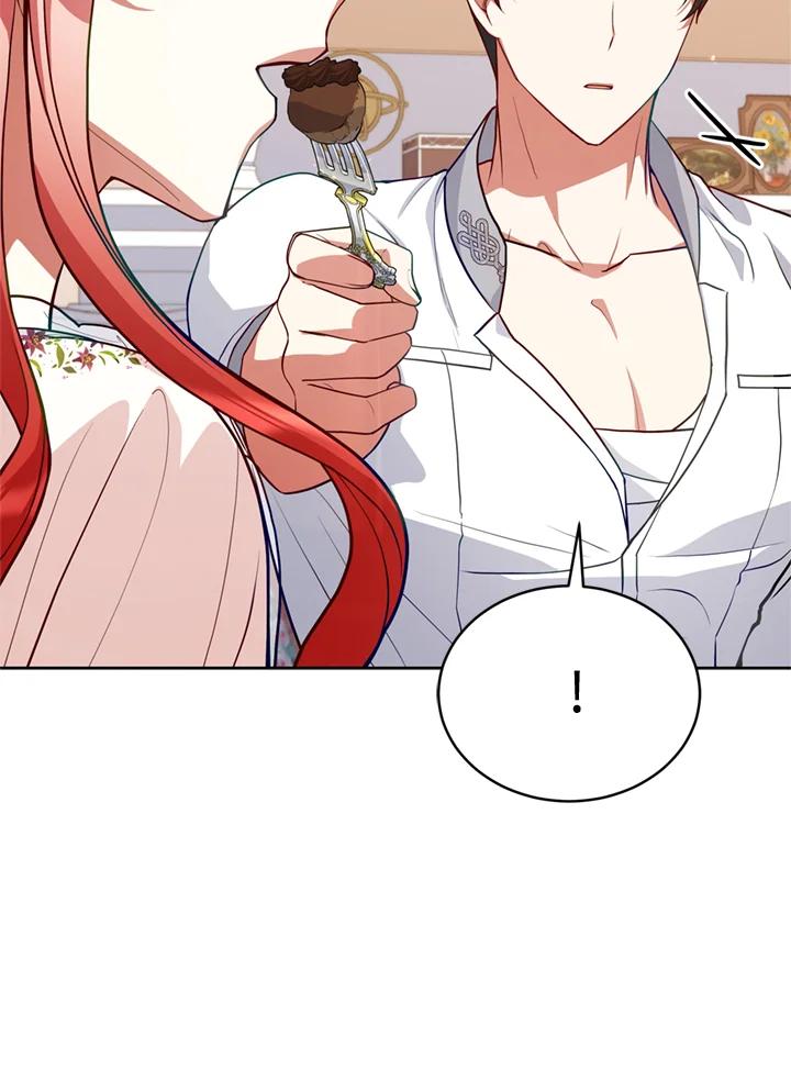 《不可接近的女士》第79话 第60页