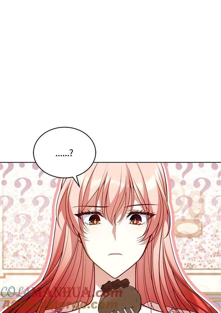《不可接近的女士》第79话 第56页