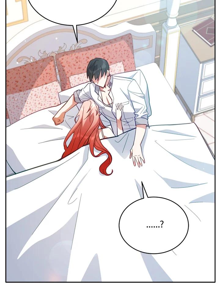 《不可接近的女士》第79话 第18页