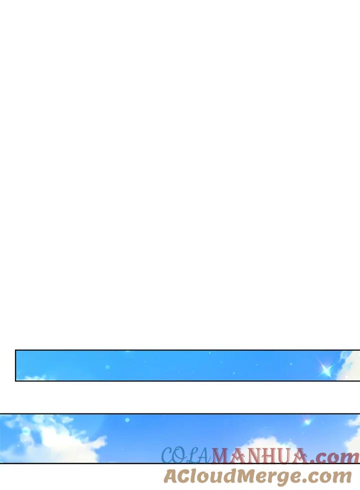《不可接近的女士》第79话 第29页