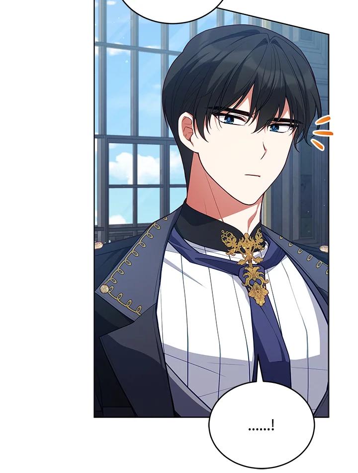 《不可接近的女士》第80话 第27页