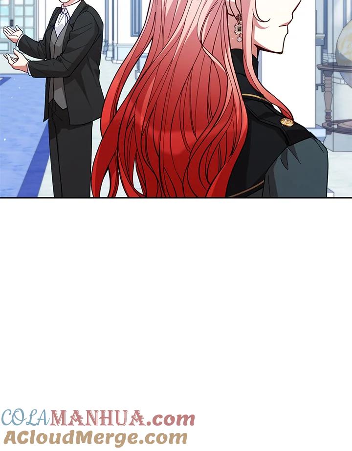 《不可接近的女士》第80话 第79页