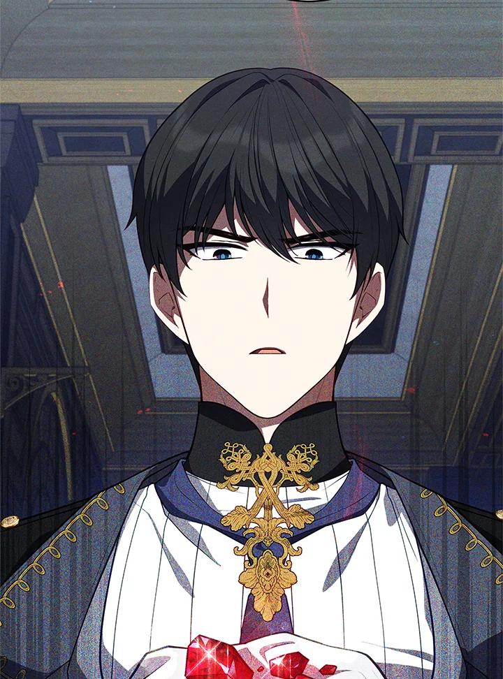 《不可接近的女士》第80话 第42页