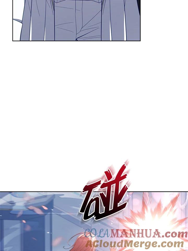 《不可接近的女士》第81话 第101页
