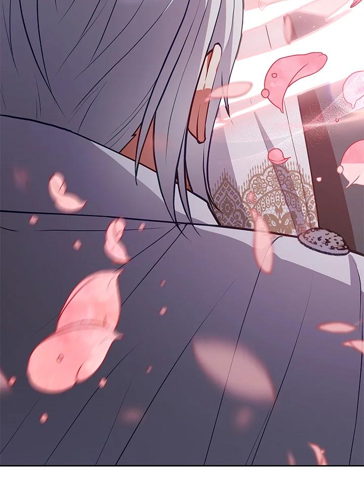 《不可接近的女士》第81话 第123页