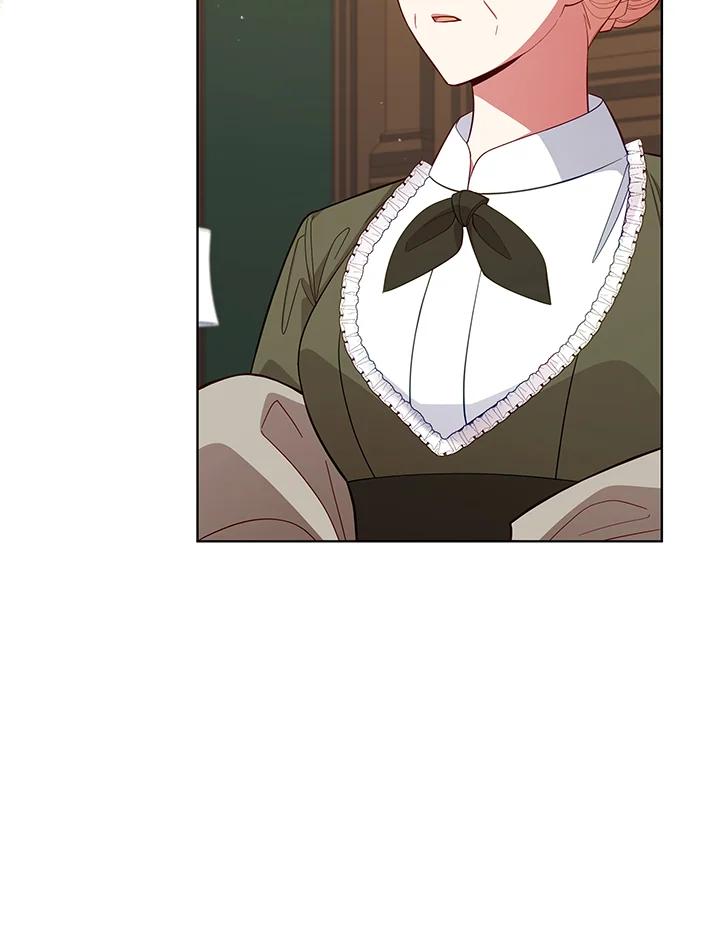 《不可接近的女士》第81话 第82页